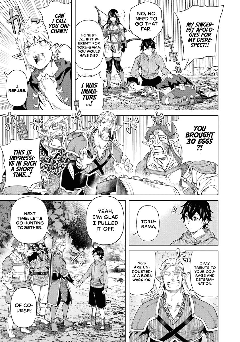 A Warrior Exiled by the Hero and His Lover Chapter 30 page 29 - Chapter 30