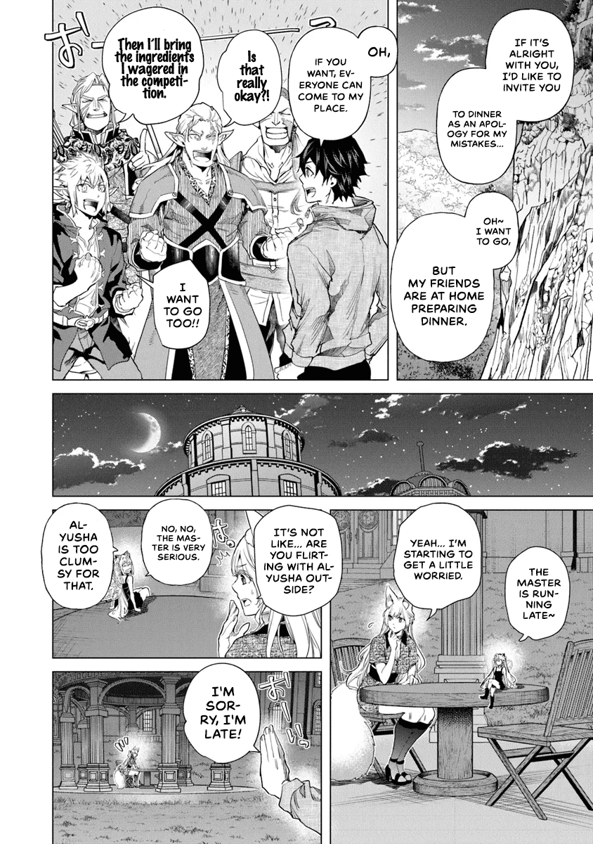 A Warrior Exiled by the Hero and His Lover Chapter 30 page 30 - Chapter 30