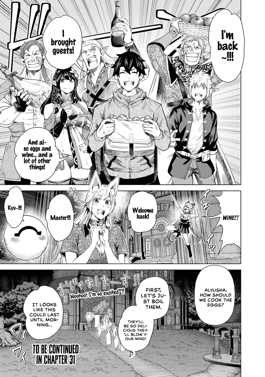 A Warrior Exiled by the Hero and His Lover Chapter 30 page 31 - Chapter 30