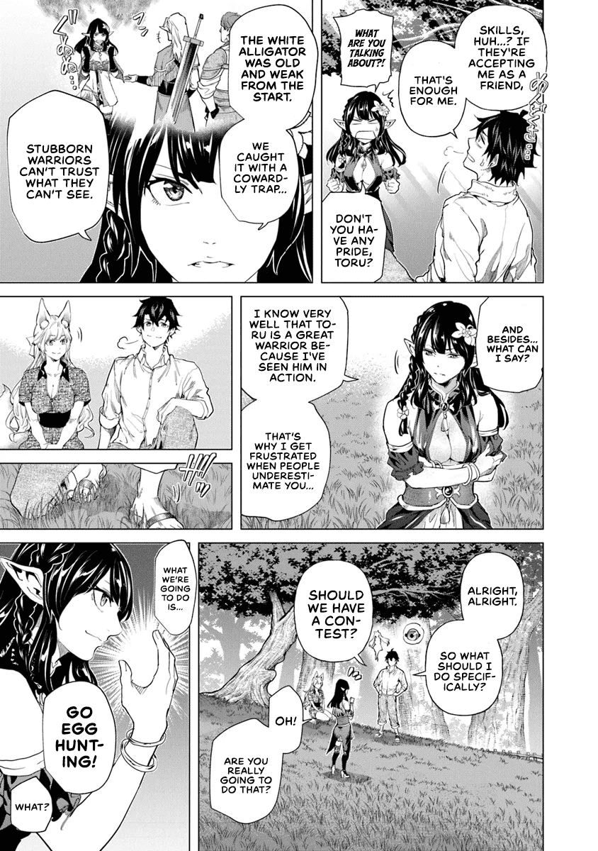 A Warrior Exiled by the Hero and His Lover Chapter 30 page 5 - Chapter 30