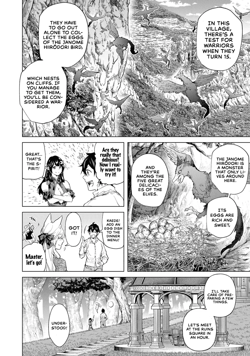 A Warrior Exiled by the Hero and His Lover Chapter 30 page 6 - Chapter 30