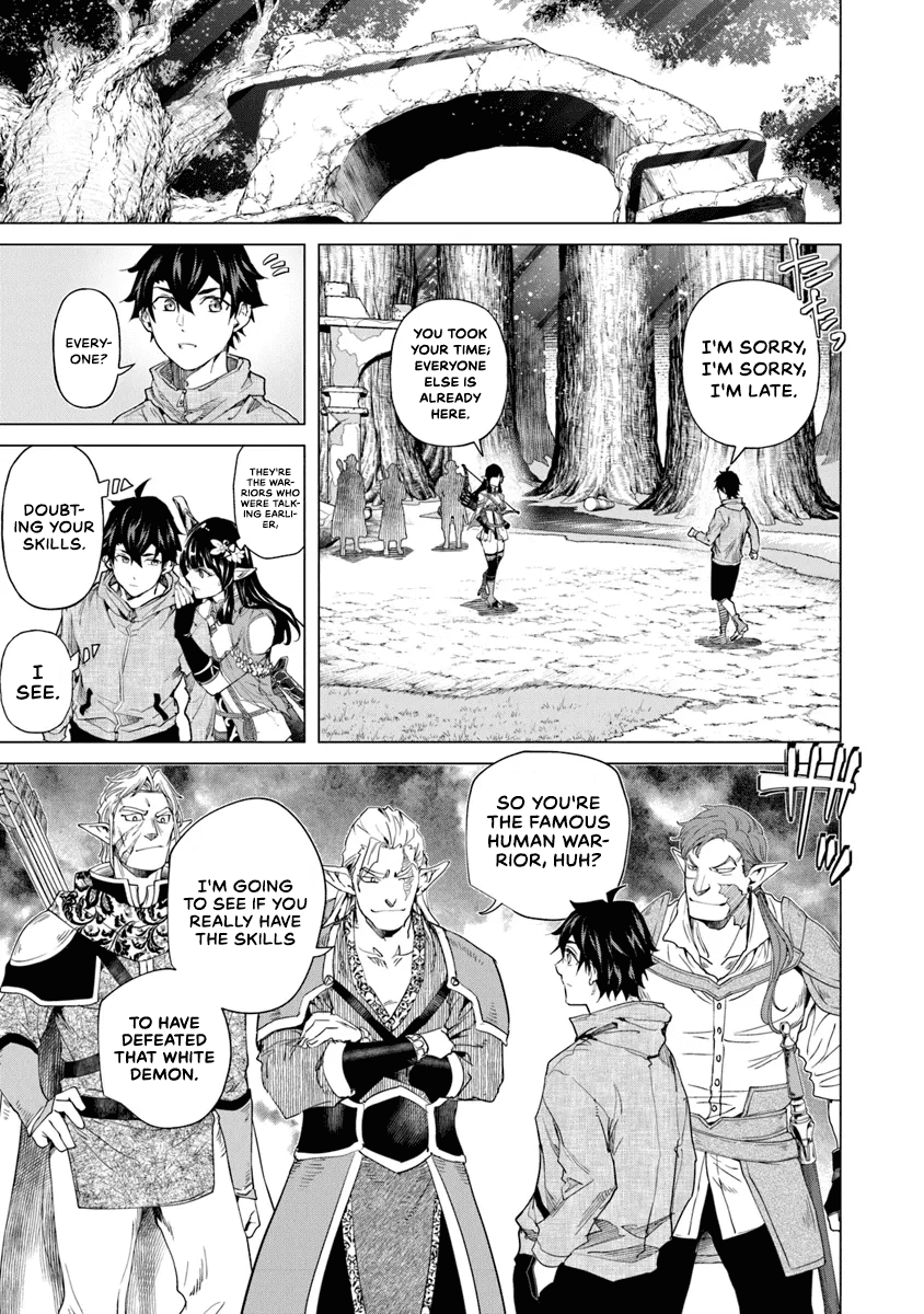 A Warrior Exiled by the Hero and His Lover Chapter 30 page 7 - Chapter 30