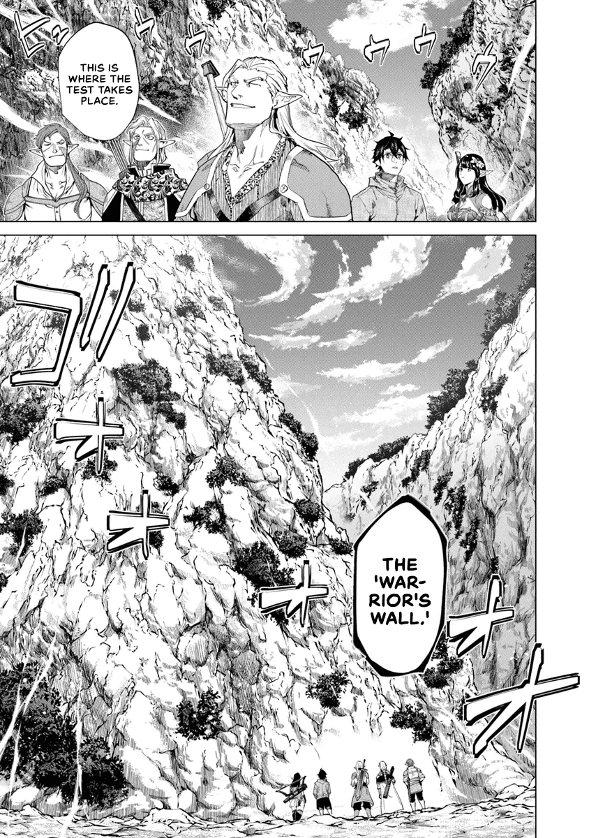 A Warrior Exiled by the Hero and His Lover Chapter 30 page 9 - Chapter 30
