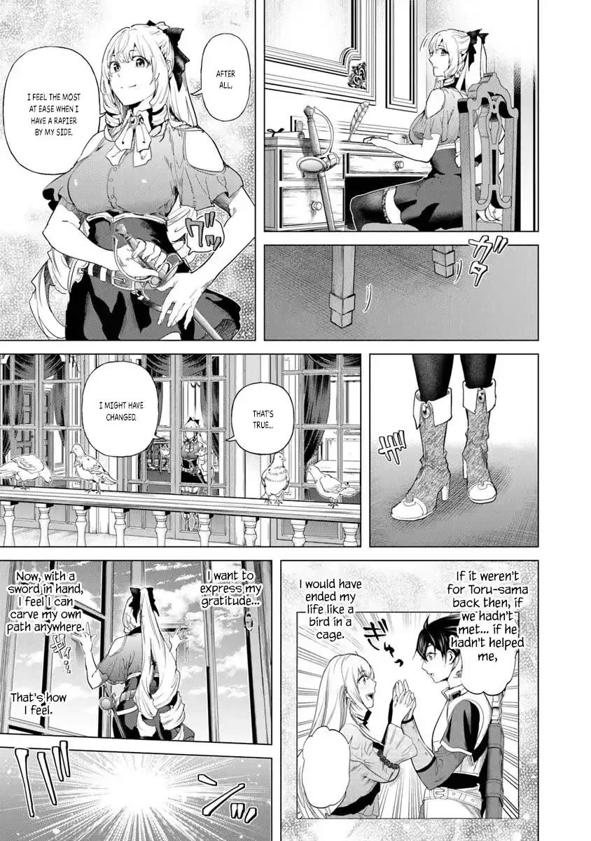 A Warrior Exiled by the Hero and His Lover Chapter 31.5 page 13 - Chapter 31.5