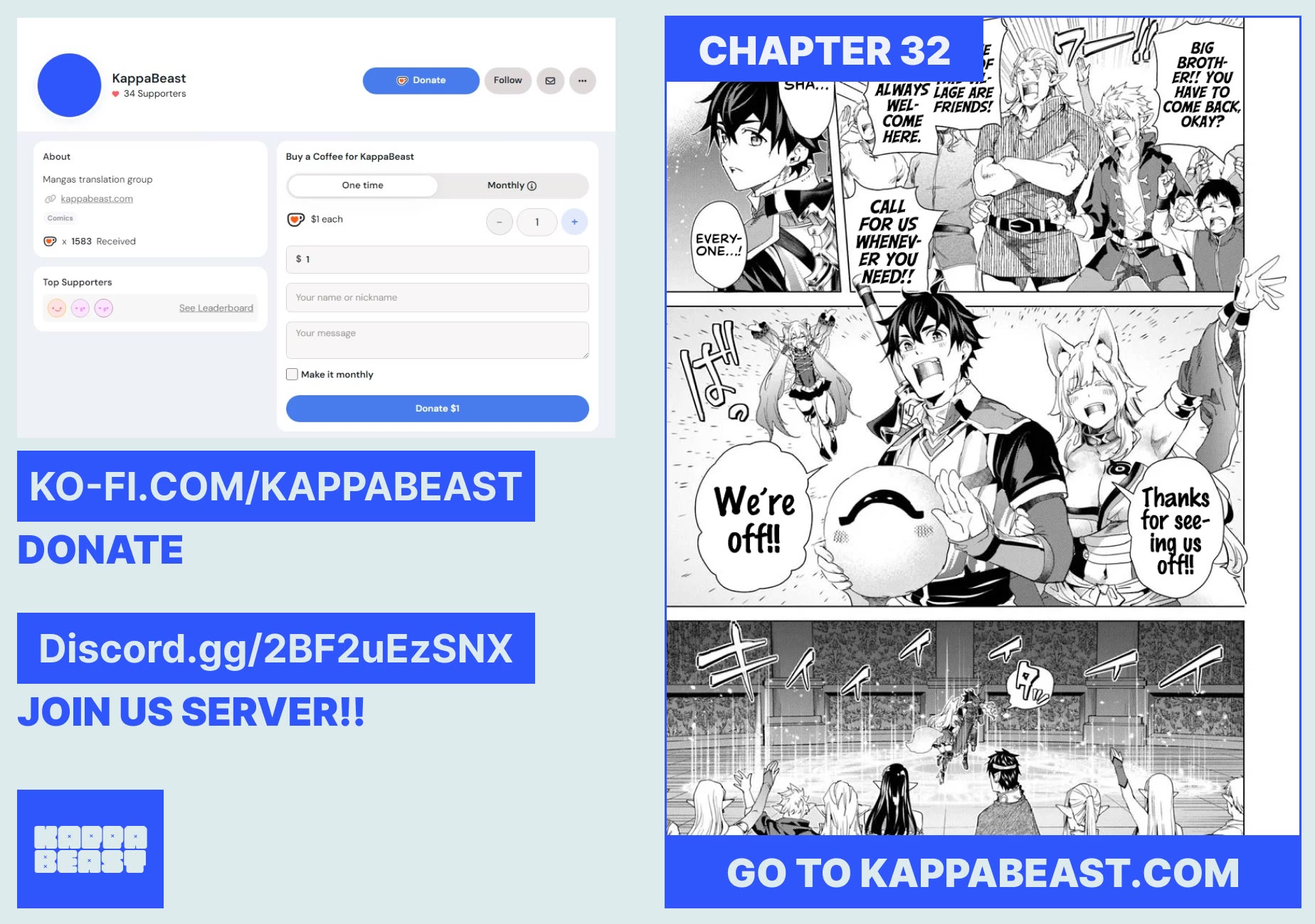 A Warrior Exiled by the Hero and His Lover Chapter 31.5 page 16 - Chapter 31.5
