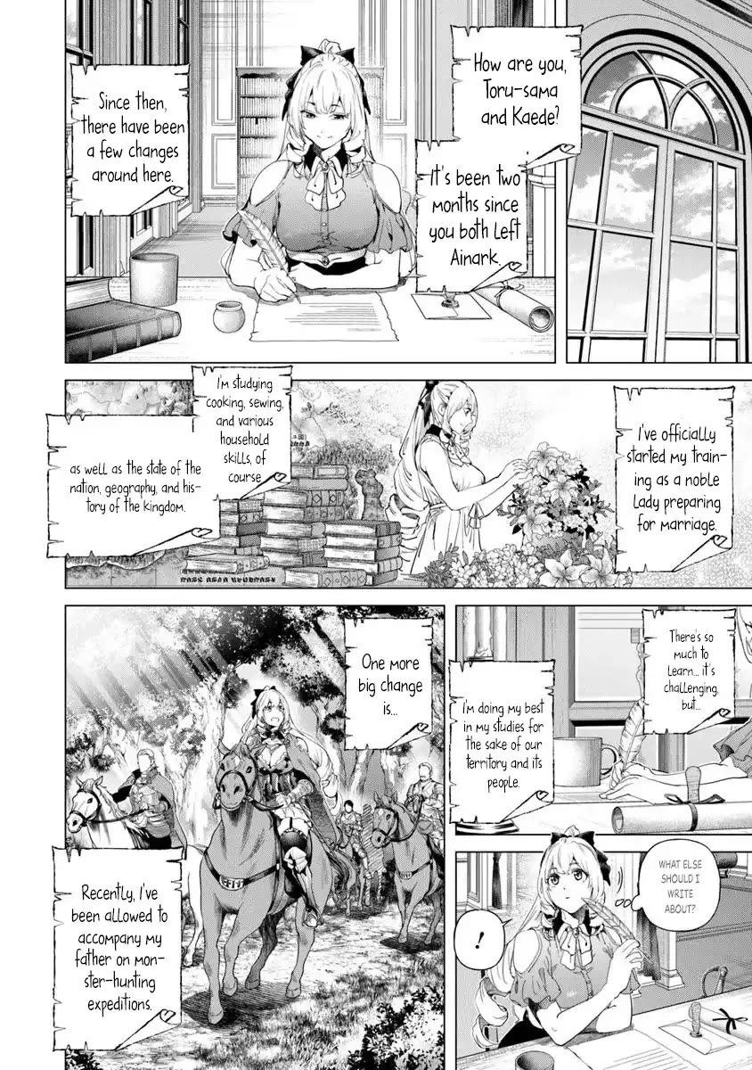 A Warrior Exiled by the Hero and His Lover Chapter 31.5 page 6 - Chapter 31.5