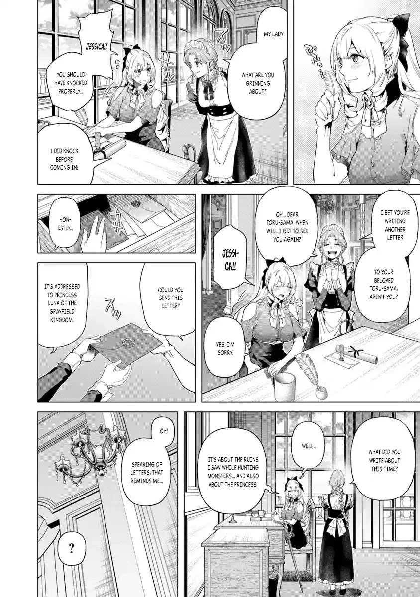 A Warrior Exiled by the Hero and His Lover Chapter 31.5 page 8 - Chapter 31.5