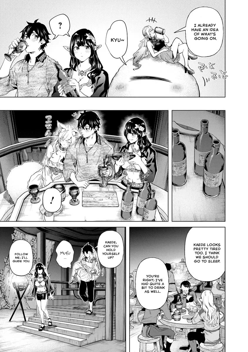 A Warrior Exiled by the Hero and His Lover Chapter 31 page 15 - Chapter 31