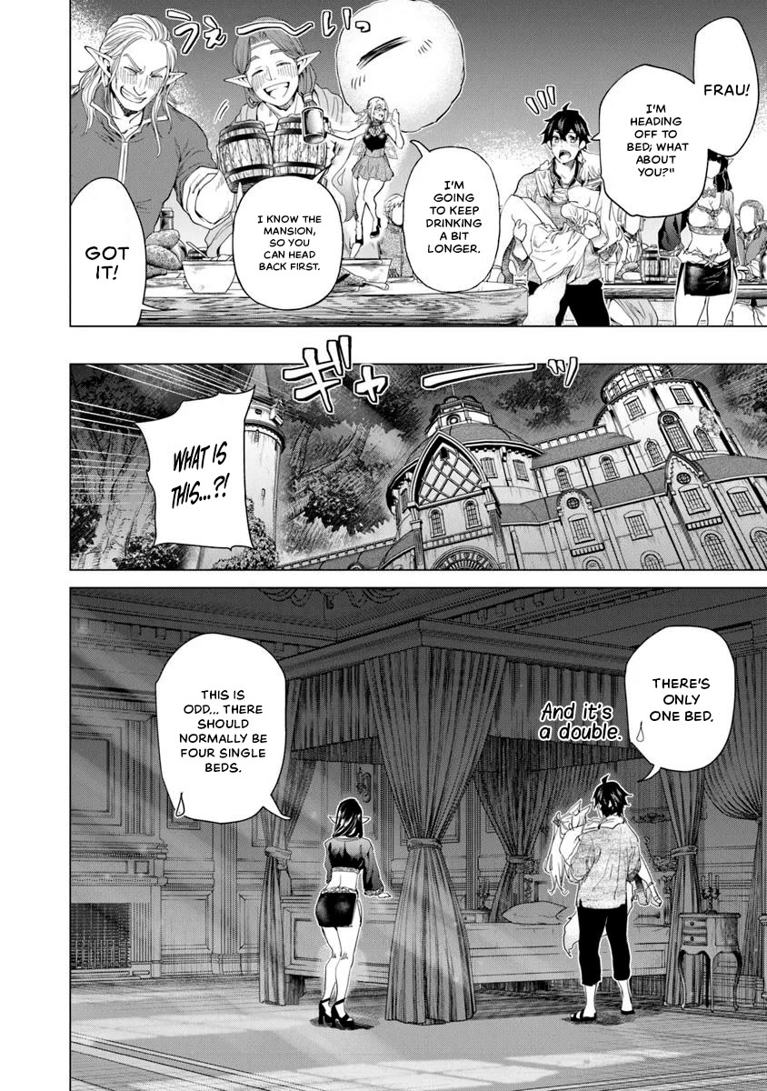 A Warrior Exiled by the Hero and His Lover Chapter 31 page 16 - Chapter 31