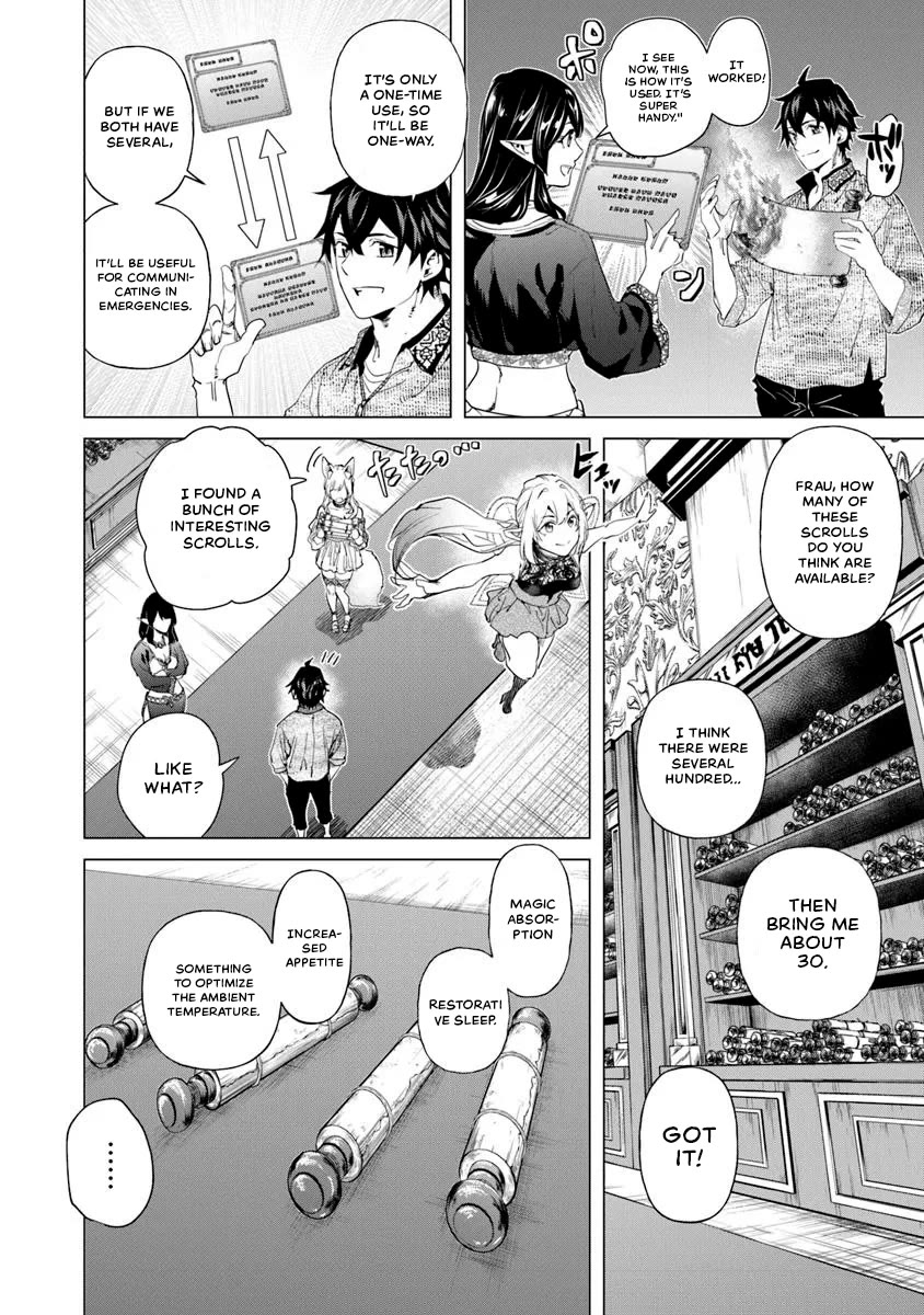 A Warrior Exiled by the Hero and His Lover Chapter 31 page 2 - Chapter 31