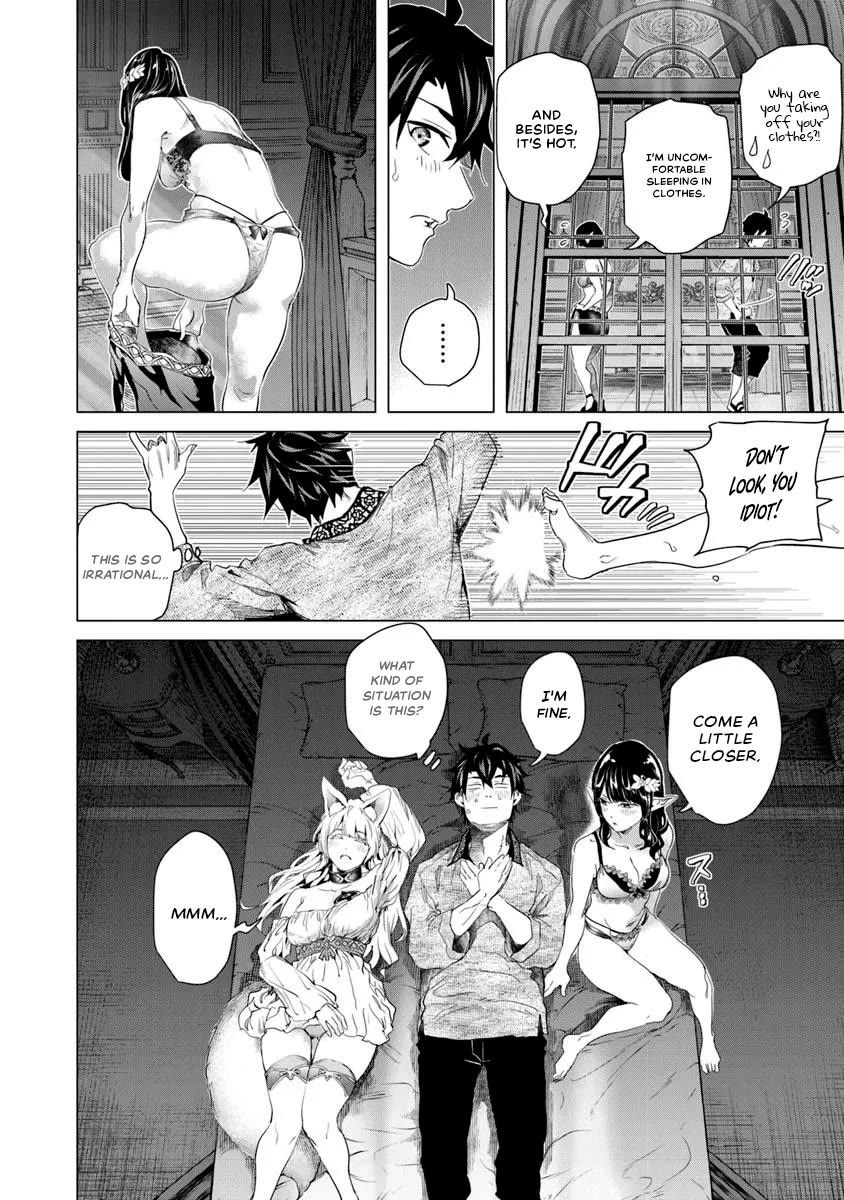 A Warrior Exiled by the Hero and His Lover Chapter 31 page 20 - Chapter 31