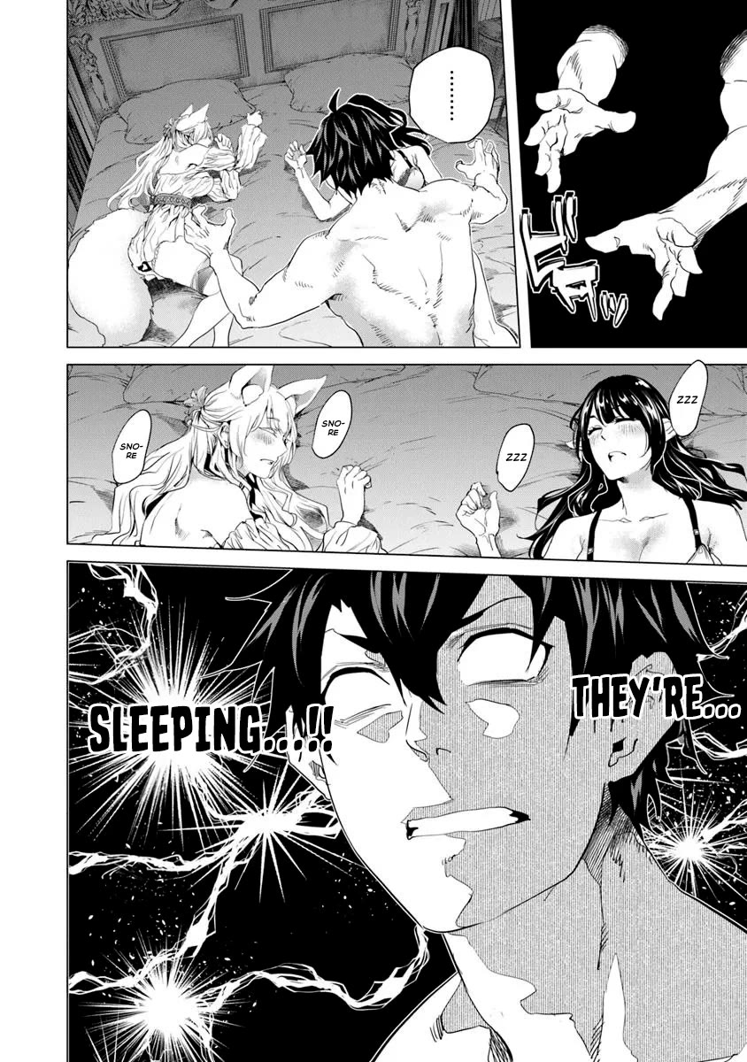 A Warrior Exiled by the Hero and His Lover Chapter 31 page 26 - Chapter 31