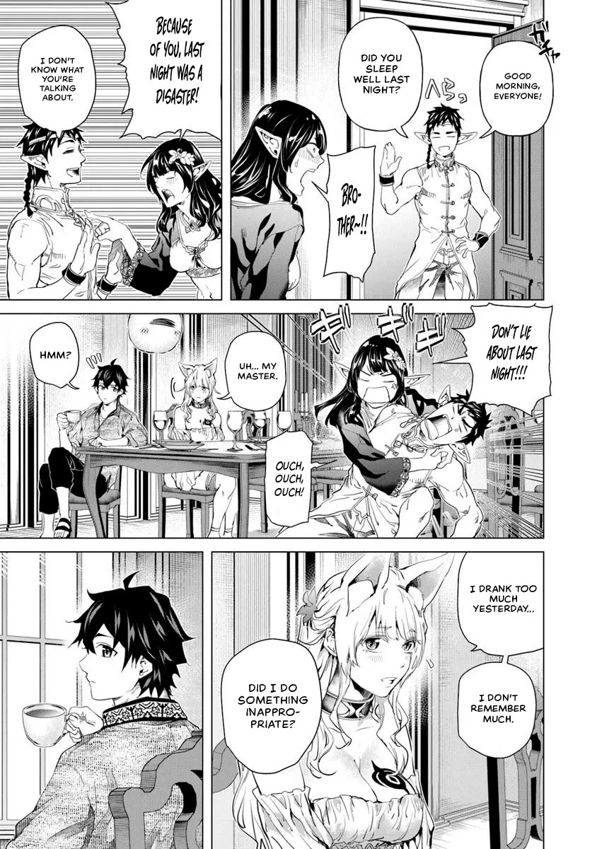 A Warrior Exiled by the Hero and His Lover Chapter 31 page 29 - Chapter 31