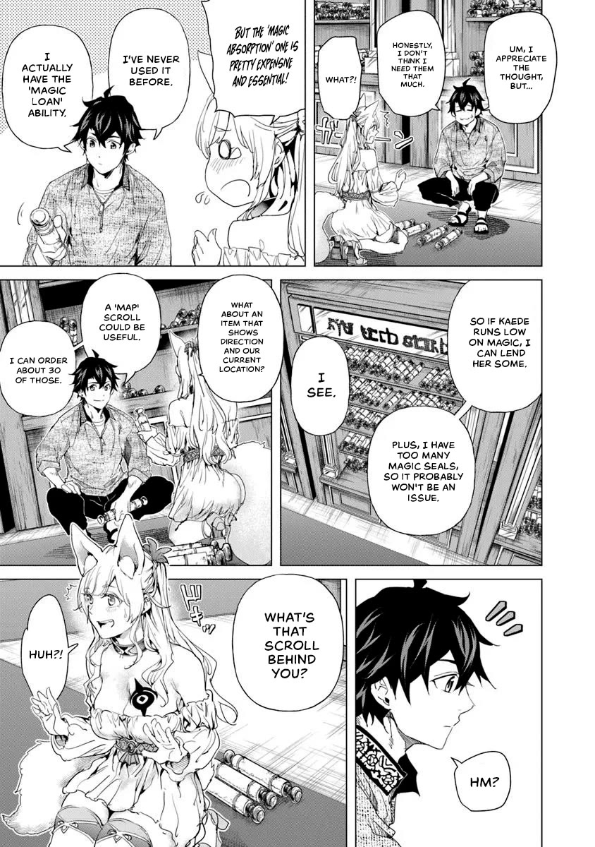 A Warrior Exiled by the Hero and His Lover Chapter 31 page 3 - Chapter 31