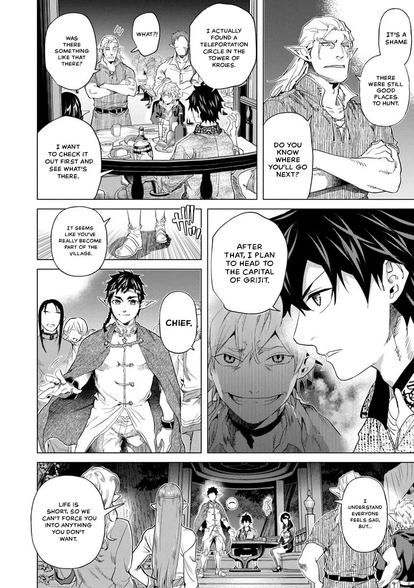 A Warrior Exiled by the Hero and His Lover Chapter 31 page 6 - Chapter 31