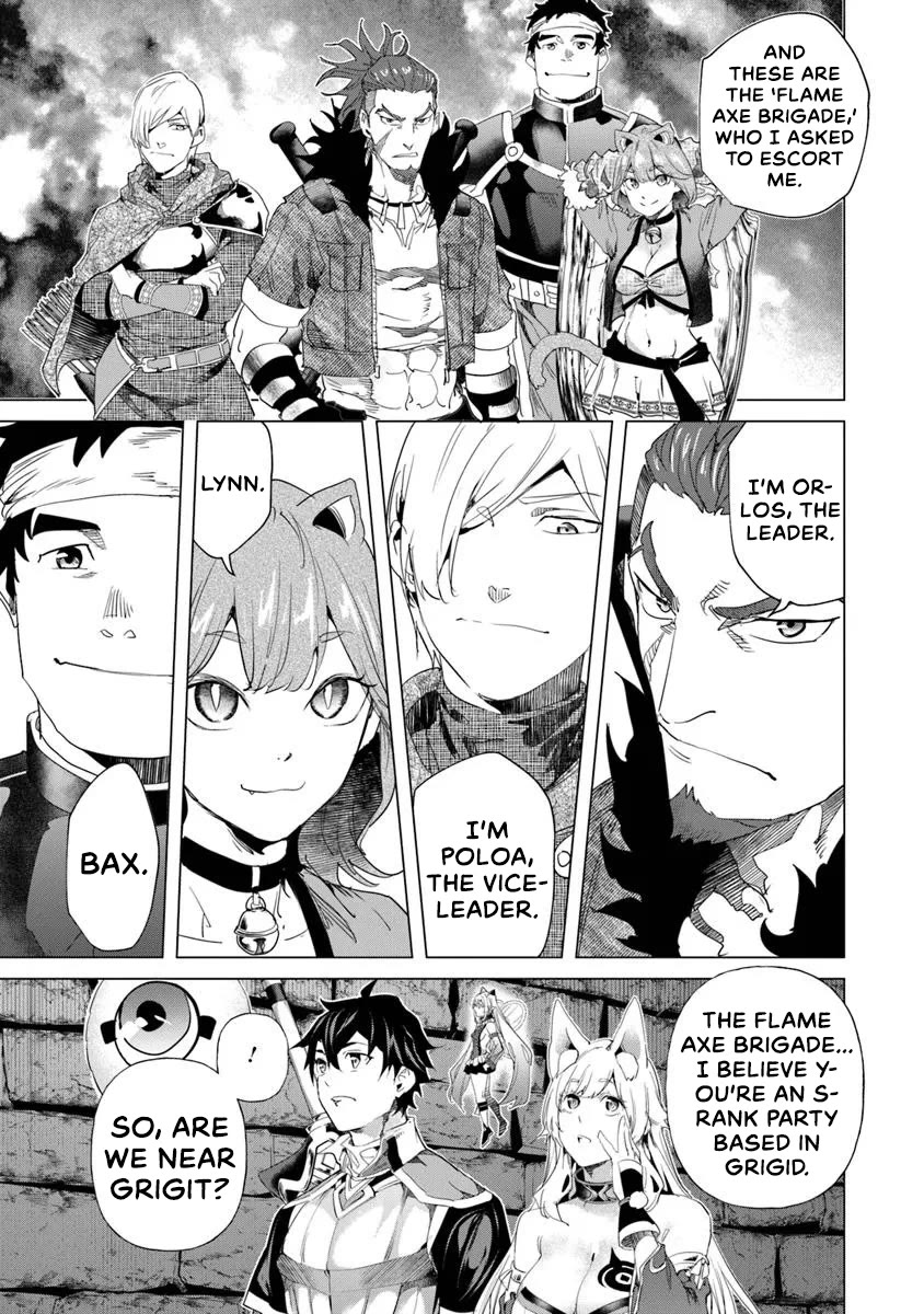 A Warrior Exiled by the Hero and His Lover Chapter 32 page 11 - Chapter 32
