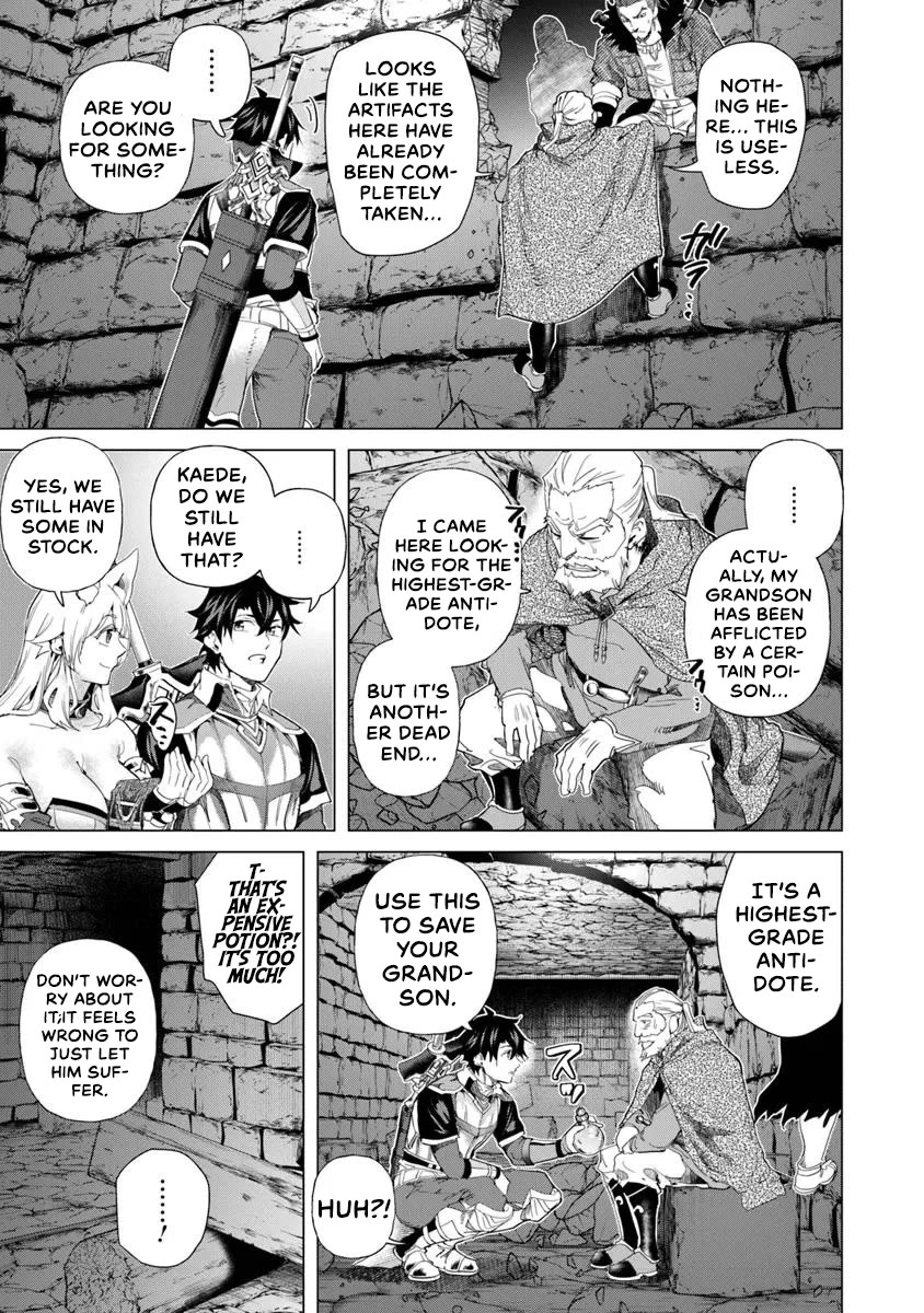 A Warrior Exiled by the Hero and His Lover Chapter 32 page 13 - Chapter 32