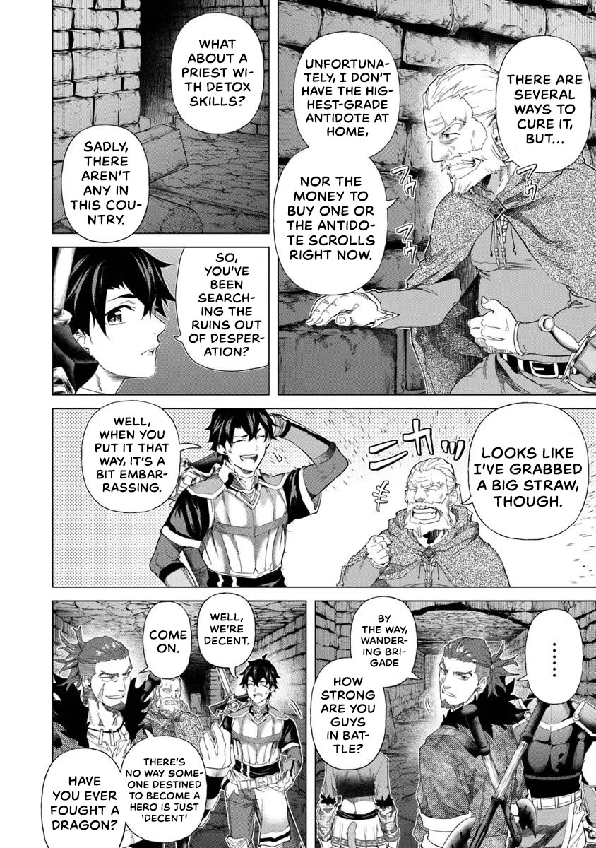 A Warrior Exiled by the Hero and His Lover Chapter 32 page 16 - Chapter 32