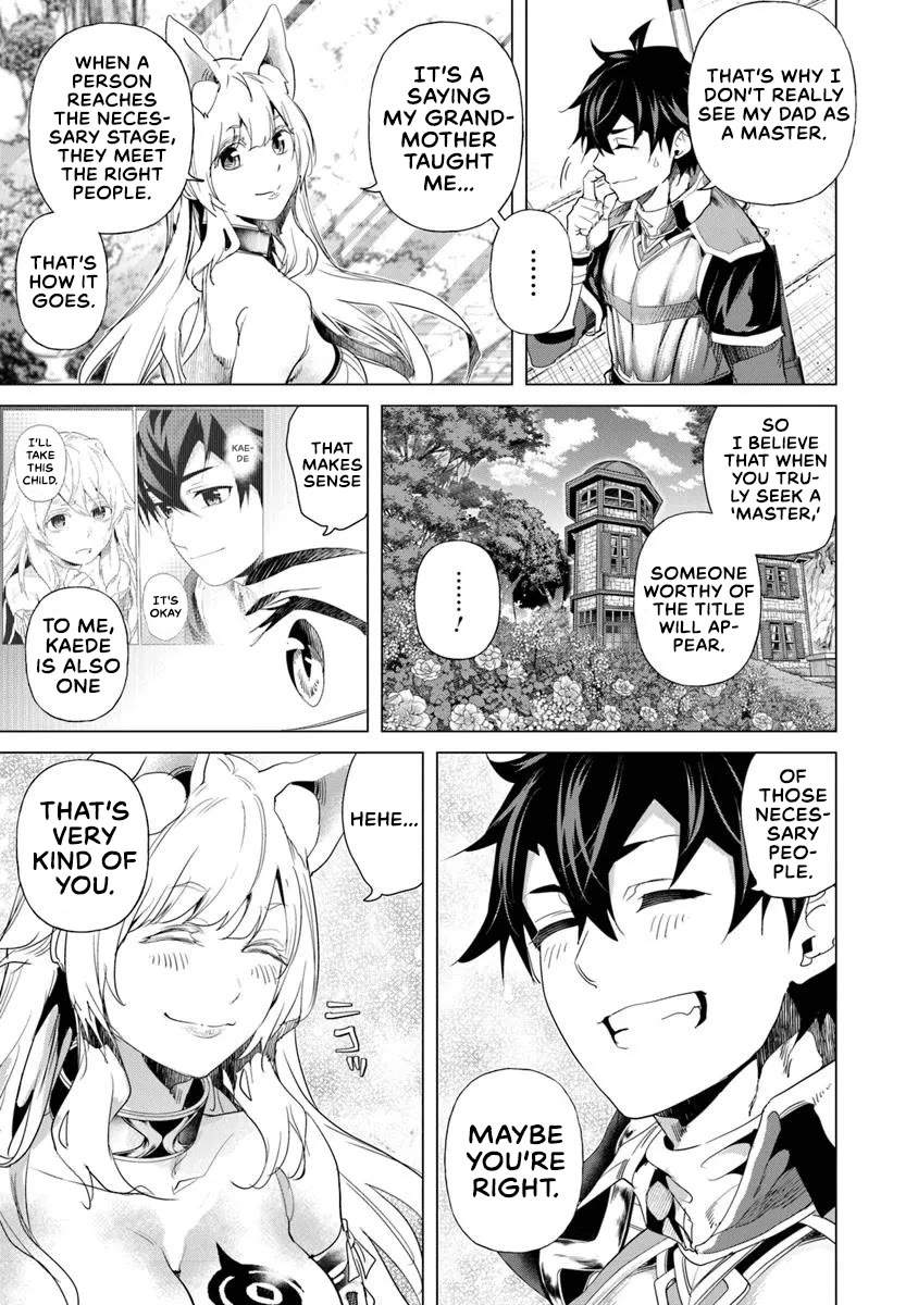A Warrior Exiled by the Hero and His Lover Chapter 32 page 23 - Chapter 32