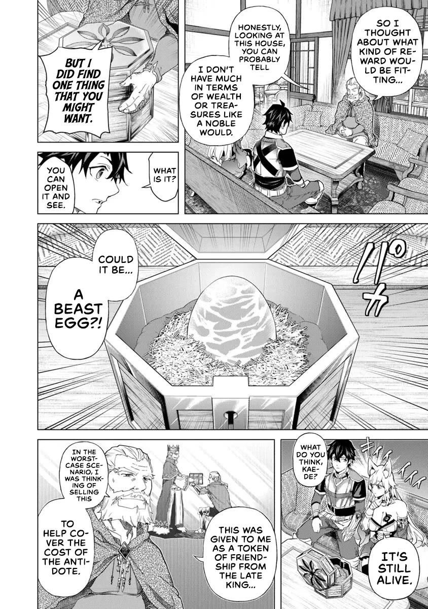 A Warrior Exiled by the Hero and His Lover Chapter 32 page 26 - Chapter 32