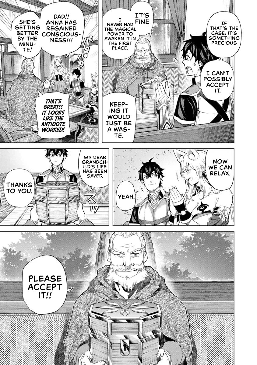 A Warrior Exiled by the Hero and His Lover Chapter 32 page 27 - Chapter 32