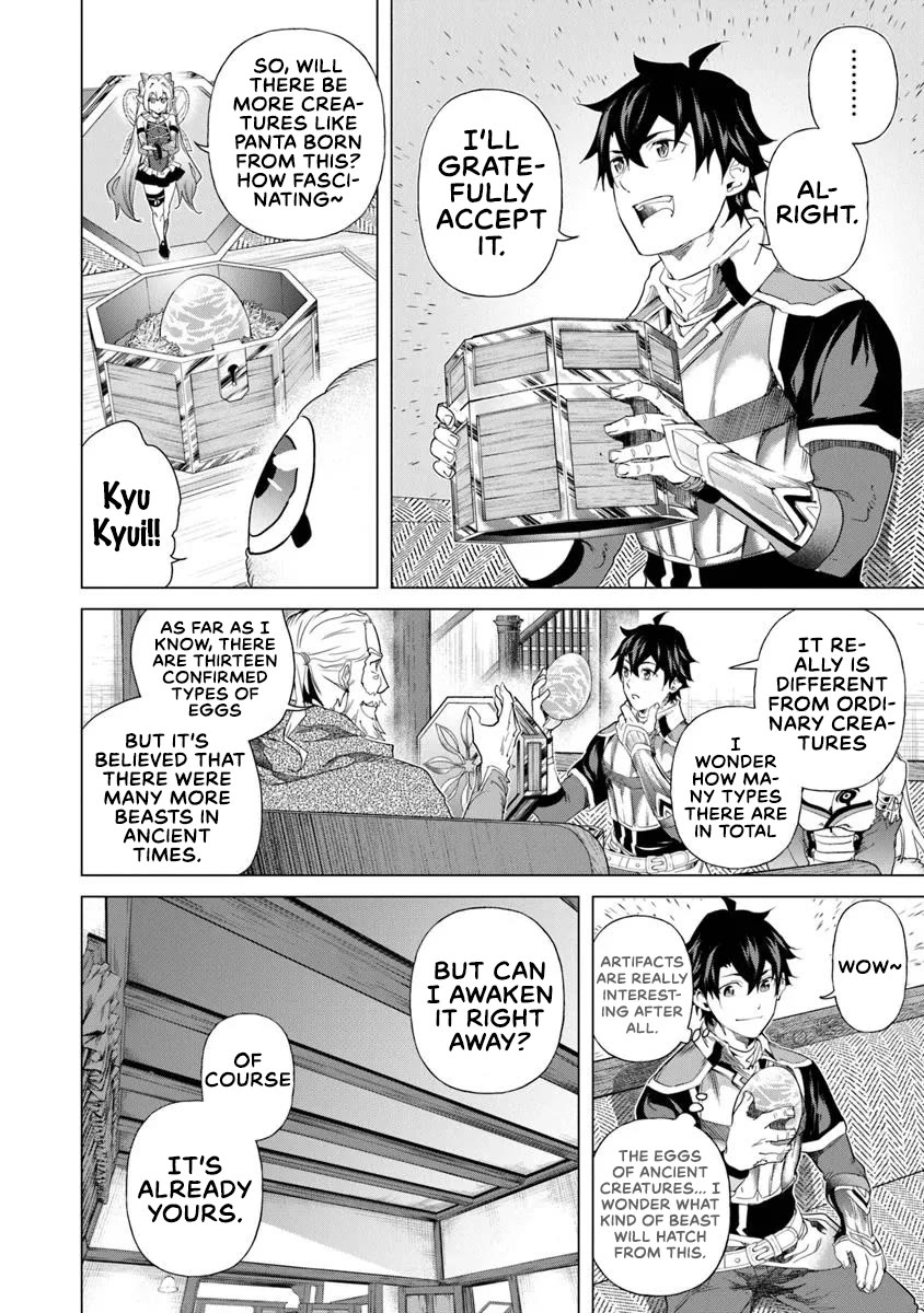 A Warrior Exiled by the Hero and His Lover Chapter 32 page 28 - Chapter 32
