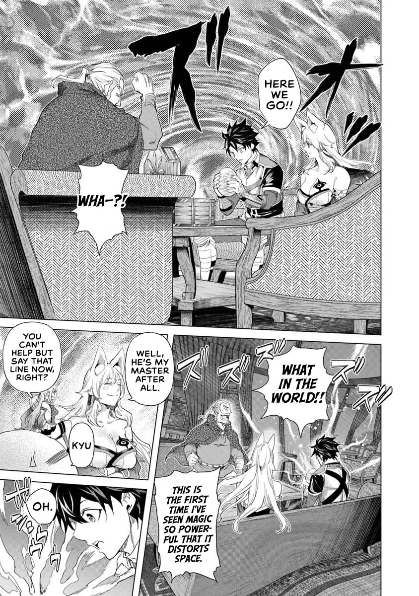A Warrior Exiled by the Hero and His Lover Chapter 32 page 29 - Chapter 32
