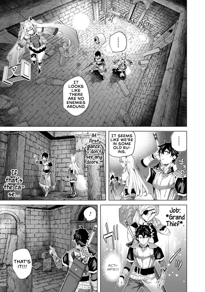 A Warrior Exiled by the Hero and His Lover Chapter 32 page 5 - Chapter 32