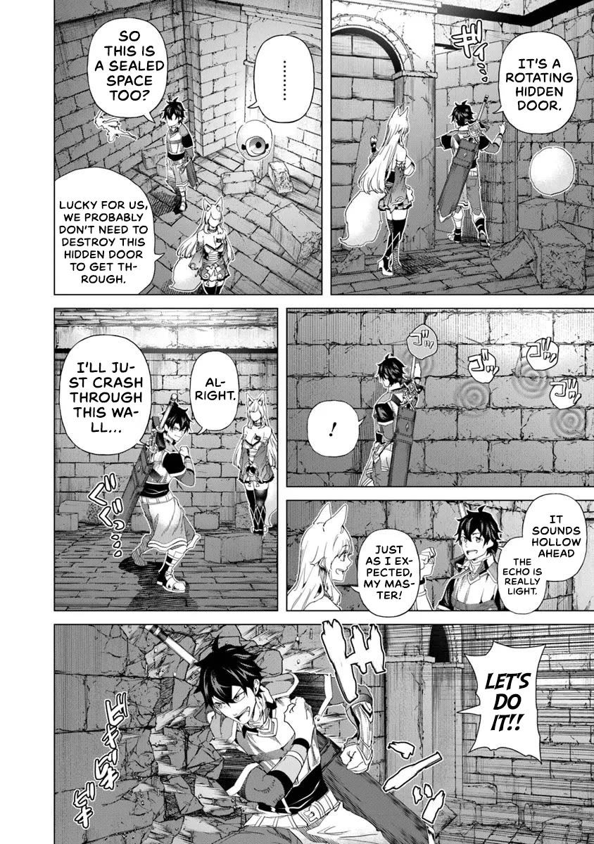 A Warrior Exiled by the Hero and His Lover Chapter 32 page 6 - Chapter 32