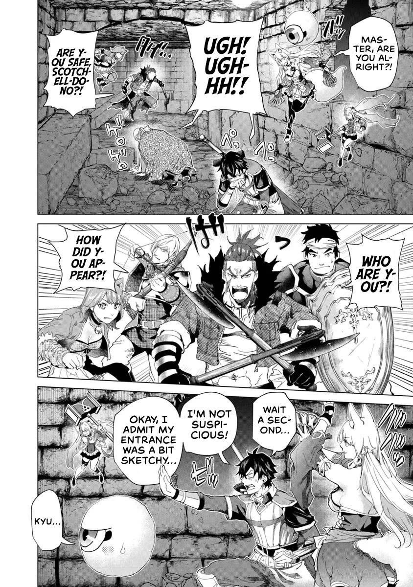 A Warrior Exiled by the Hero and His Lover Chapter 32 page 8 - Chapter 32
