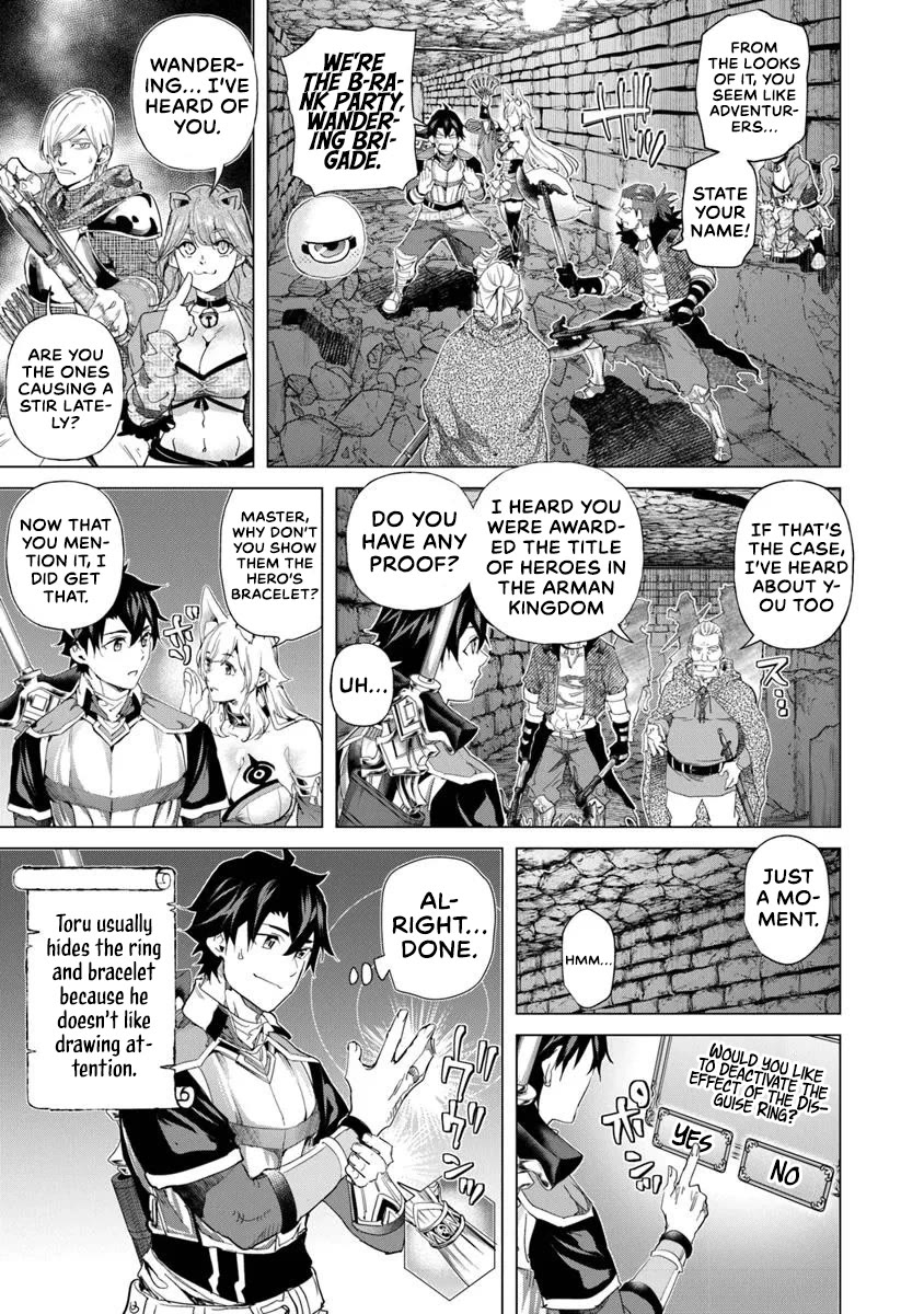A Warrior Exiled by the Hero and His Lover Chapter 32 page 9 - Chapter 32