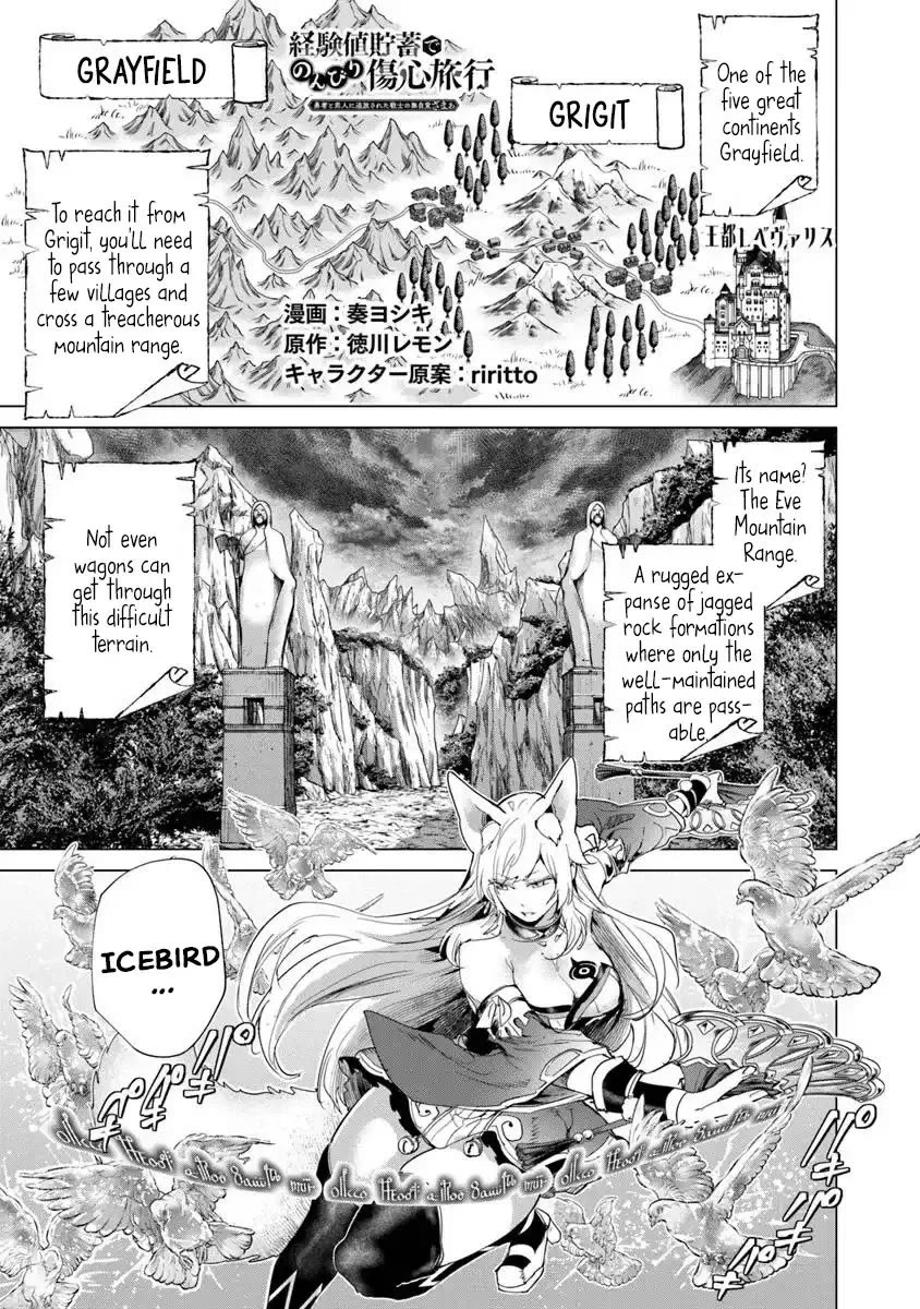 A Warrior Exiled by the Hero and His Lover Chapter 34 page 1 - Chapter 34