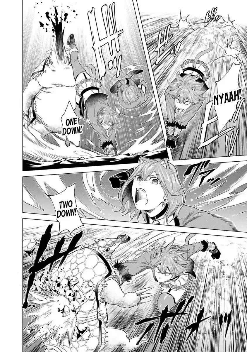 A Warrior Exiled by the Hero and His Lover Chapter 34 page 10 - Chapter 34