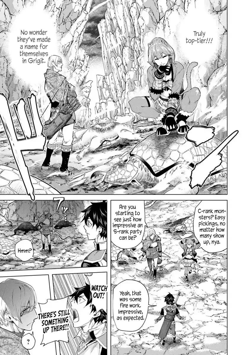 A Warrior Exiled by the Hero and His Lover Chapter 34 page 13 - Chapter 34