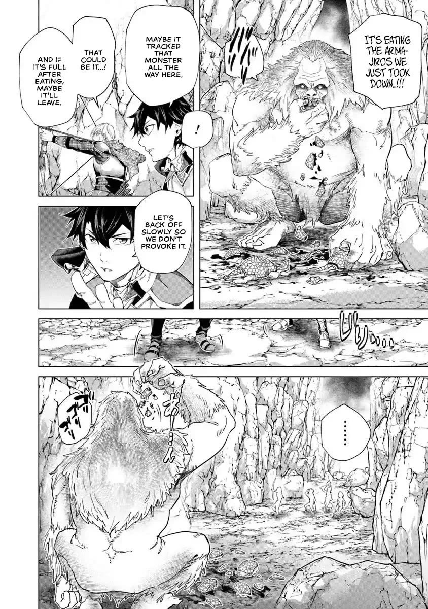 A Warrior Exiled by the Hero and His Lover Chapter 34 page 15 - Chapter 34