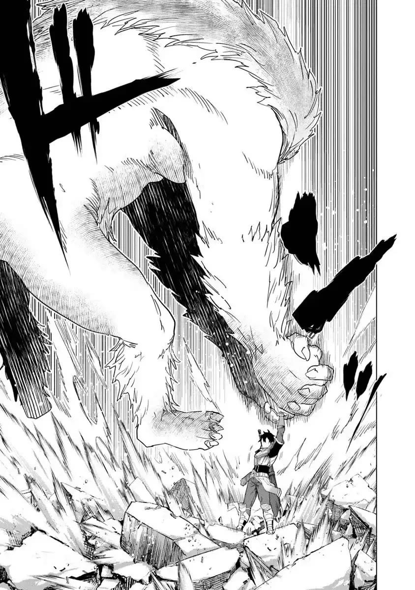 A Warrior Exiled by the Hero and His Lover Chapter 34 page 18 - Chapter 34