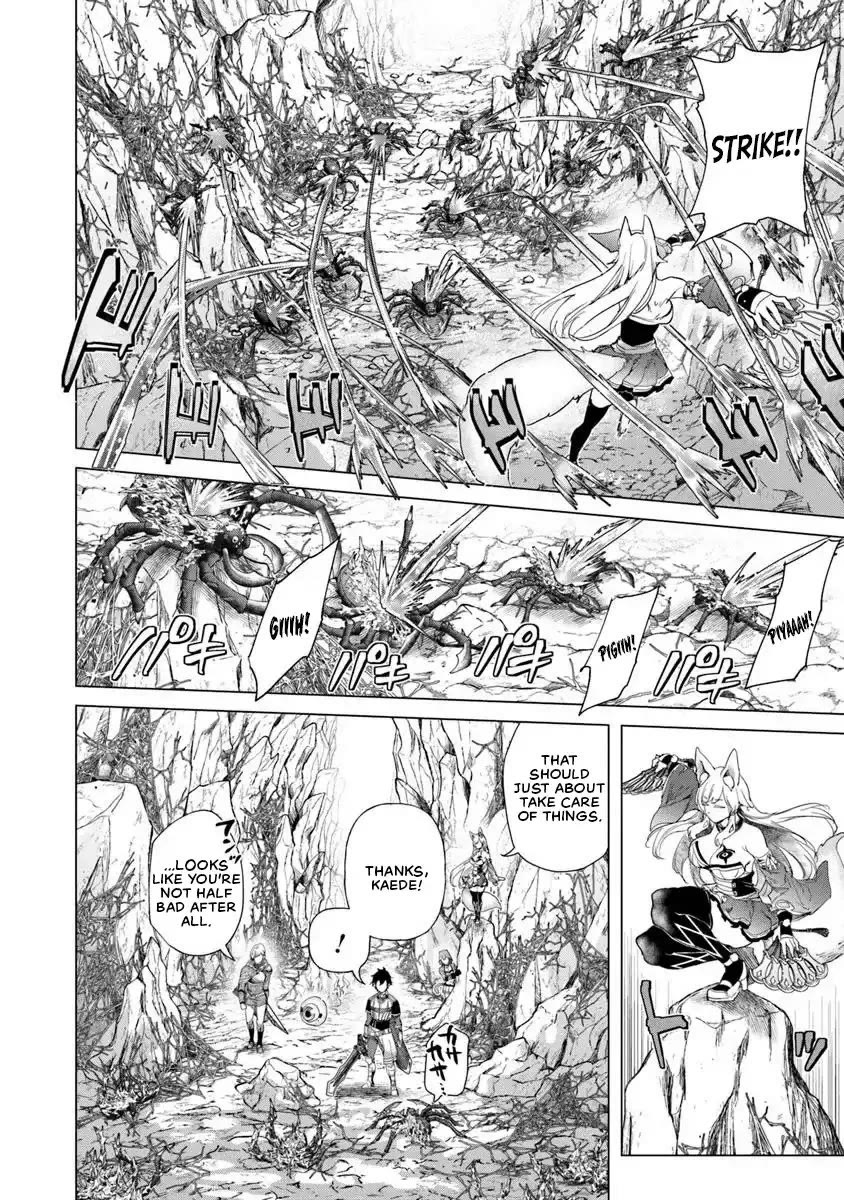 A Warrior Exiled by the Hero and His Lover Chapter 34 page 2 - Chapter 34