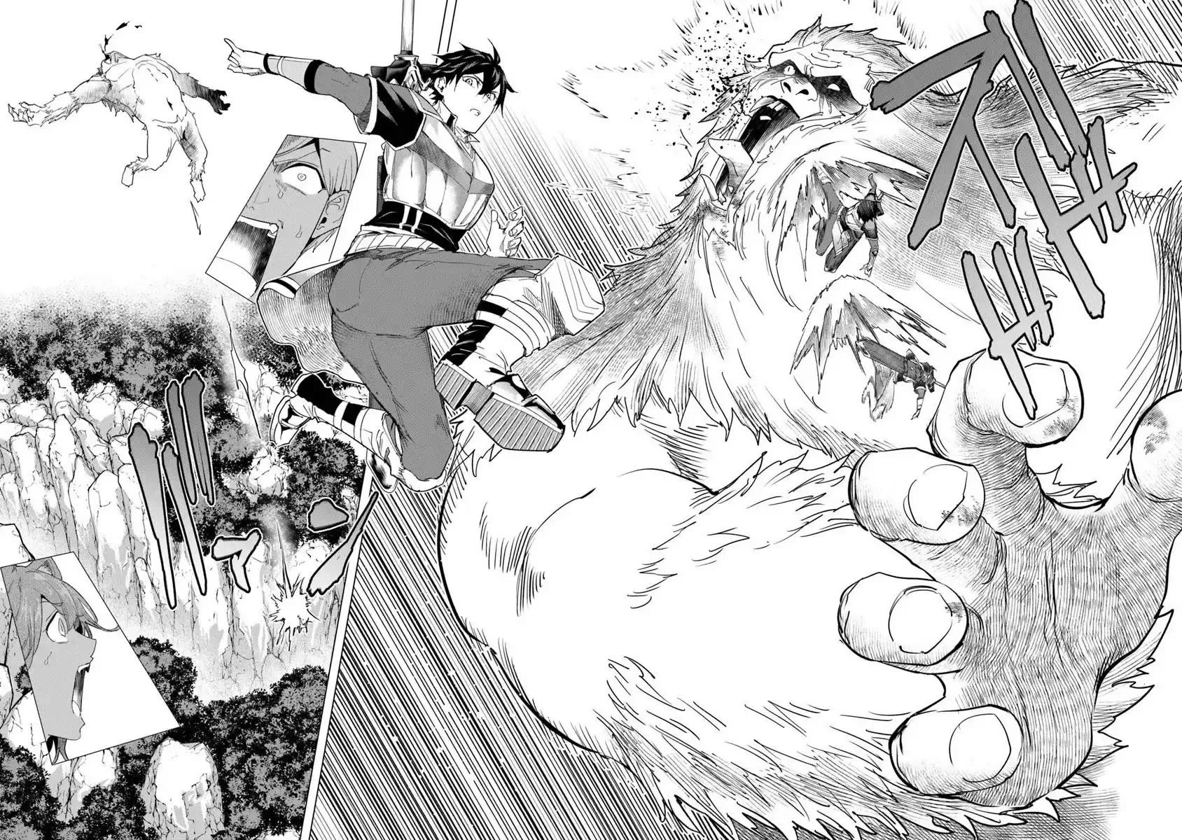 A Warrior Exiled by the Hero and His Lover Chapter 34 page 21 - Chapter 34