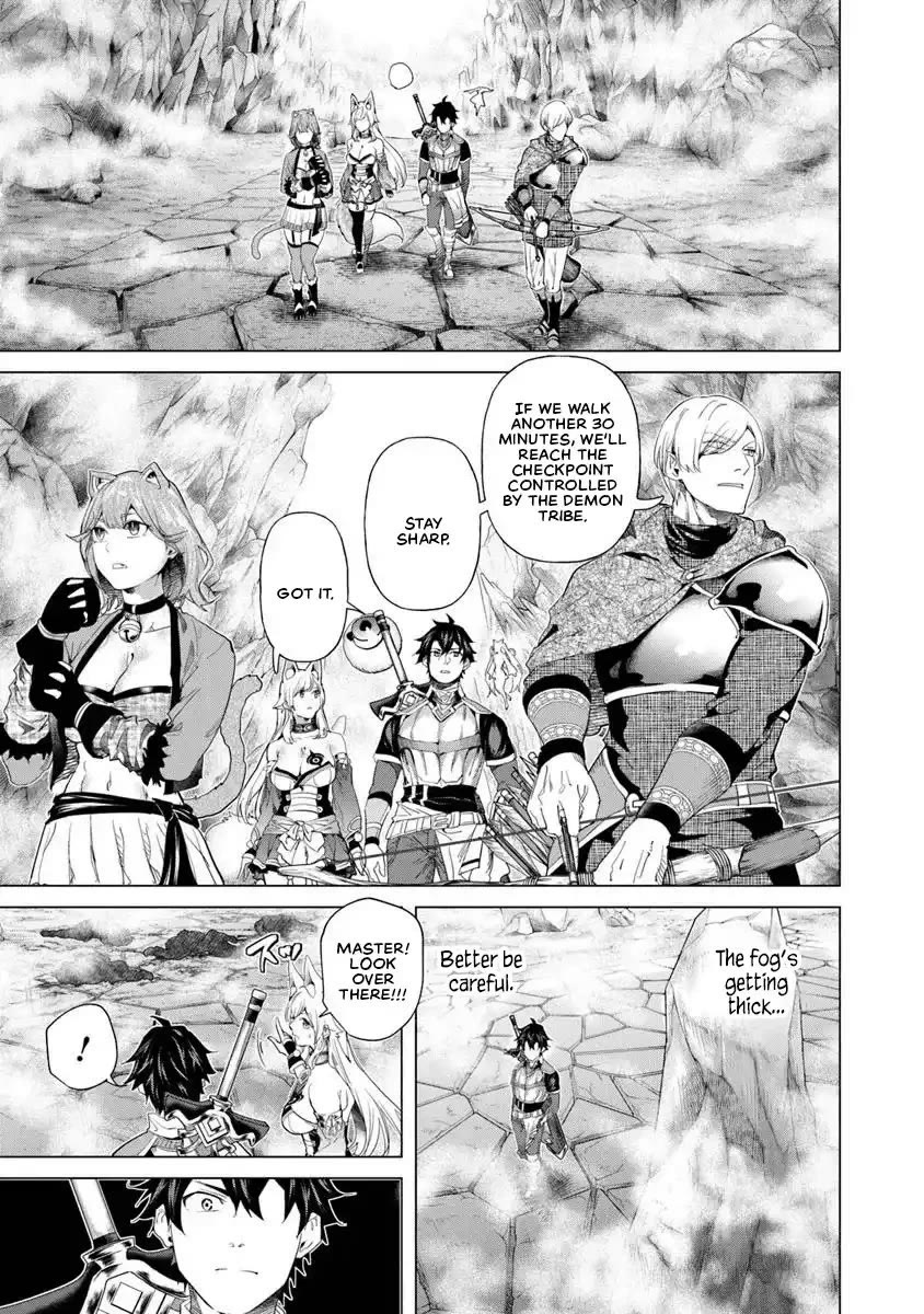 A Warrior Exiled by the Hero and His Lover Chapter 34 page 25 - Chapter 34