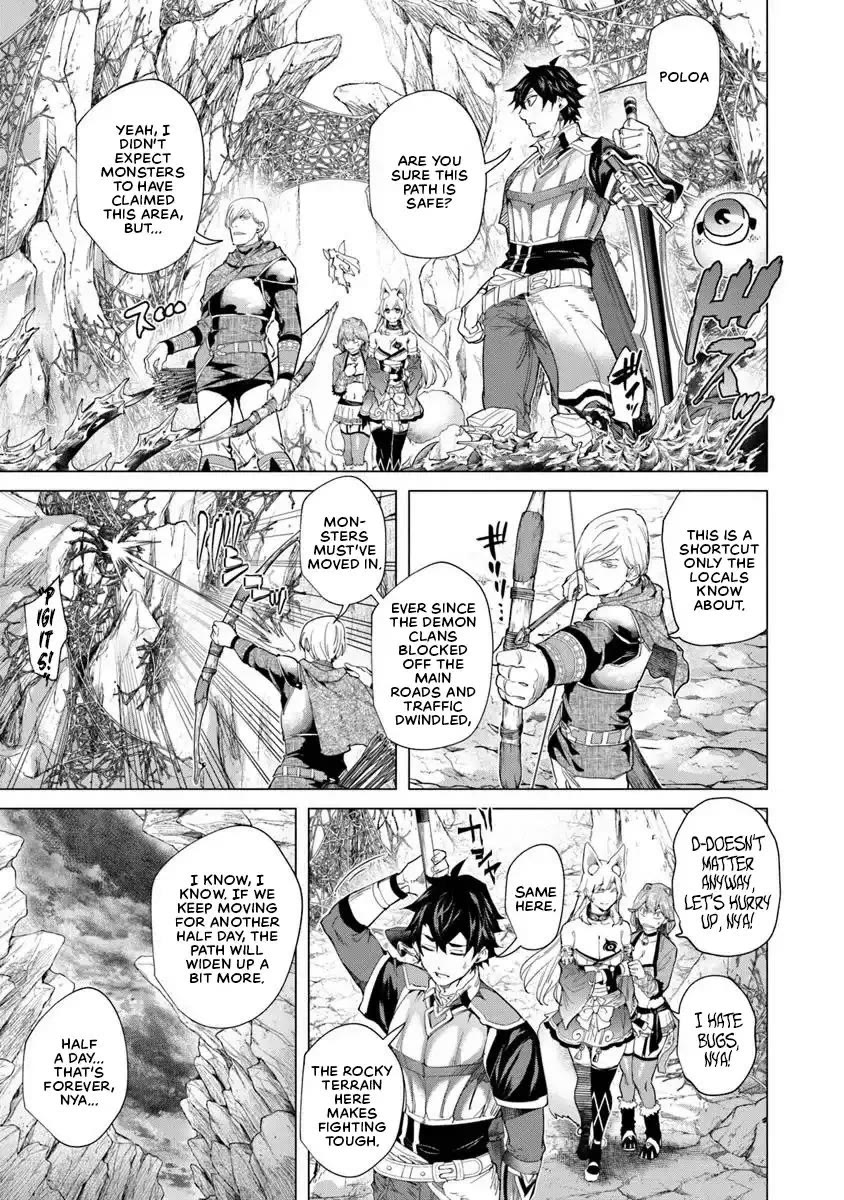 A Warrior Exiled by the Hero and His Lover Chapter 34 page 3 - Chapter 34