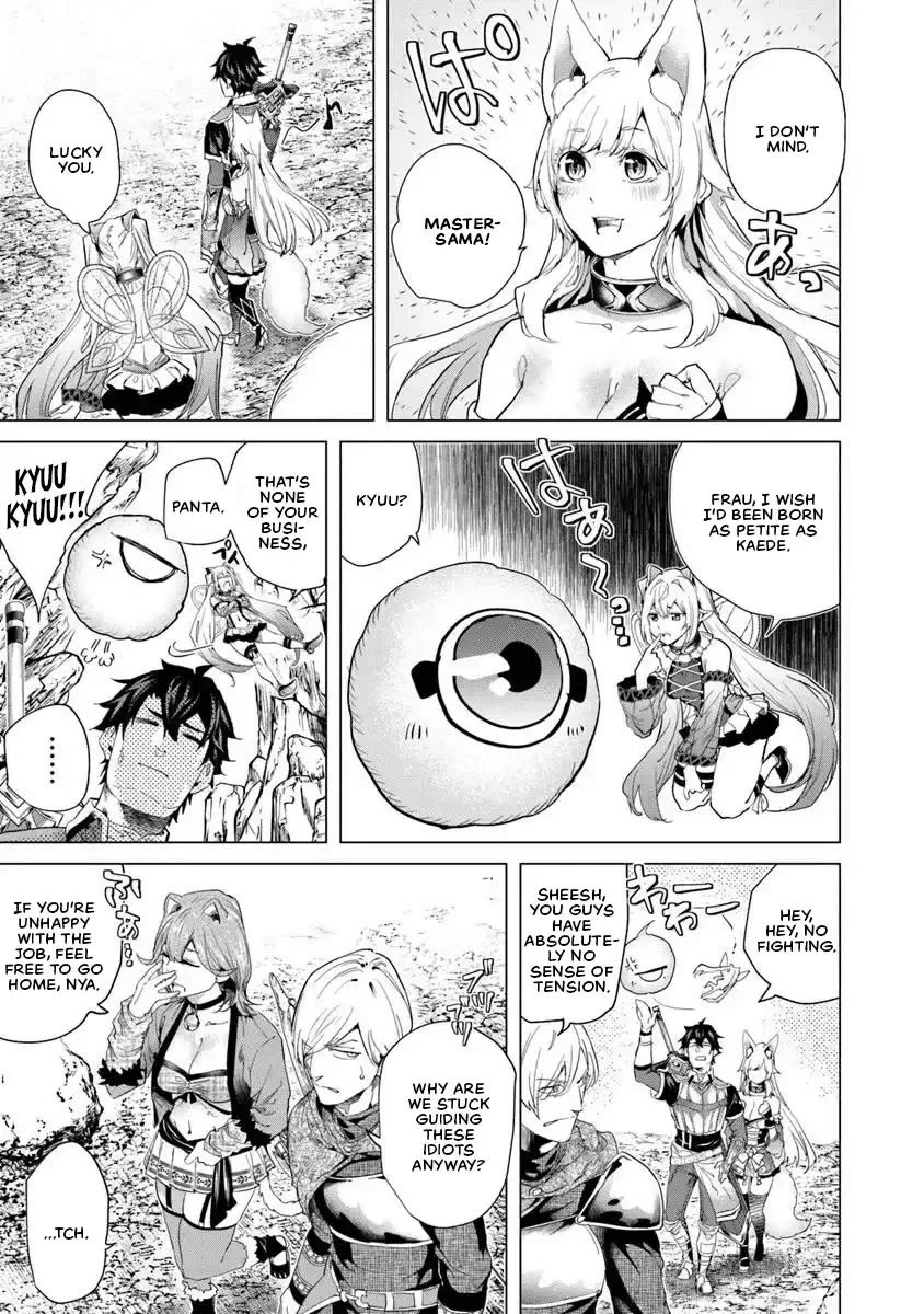 A Warrior Exiled by the Hero and His Lover Chapter 34 page 5 - Chapter 34