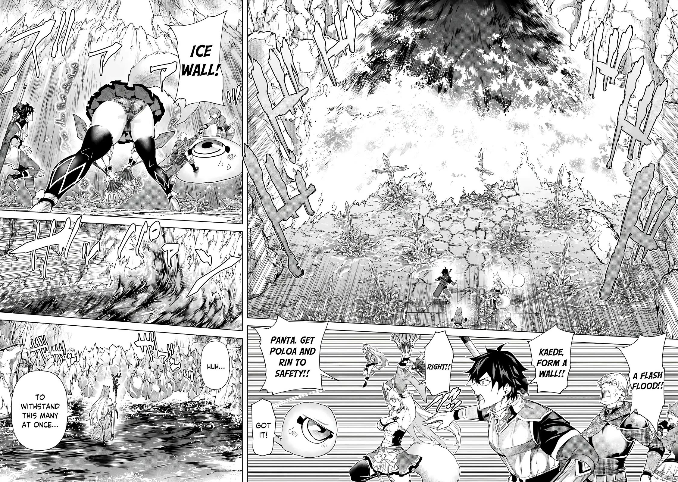 A Warrior Exiled by the Hero and His Lover Chapter 35 page 14 - Chapter 35