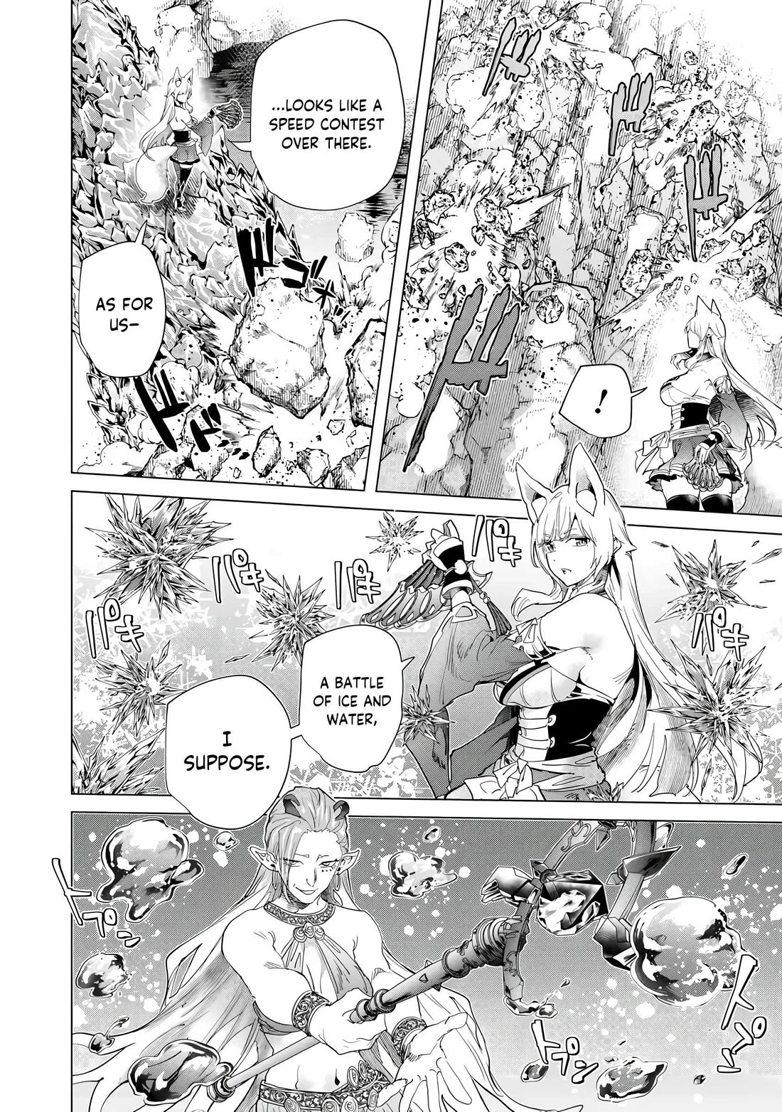 A Warrior Exiled by the Hero and His Lover Chapter 35 page 19 - Chapter 35
