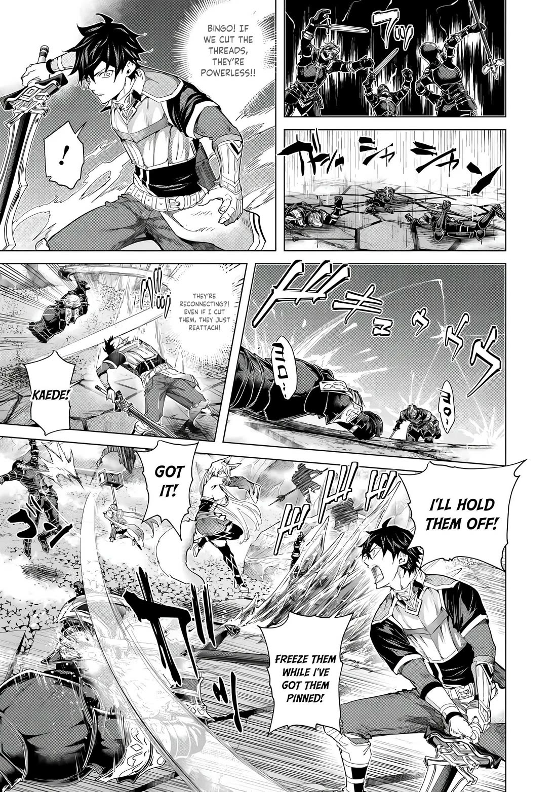 A Warrior Exiled by the Hero and His Lover Chapter 35 page 5 - Chapter 35