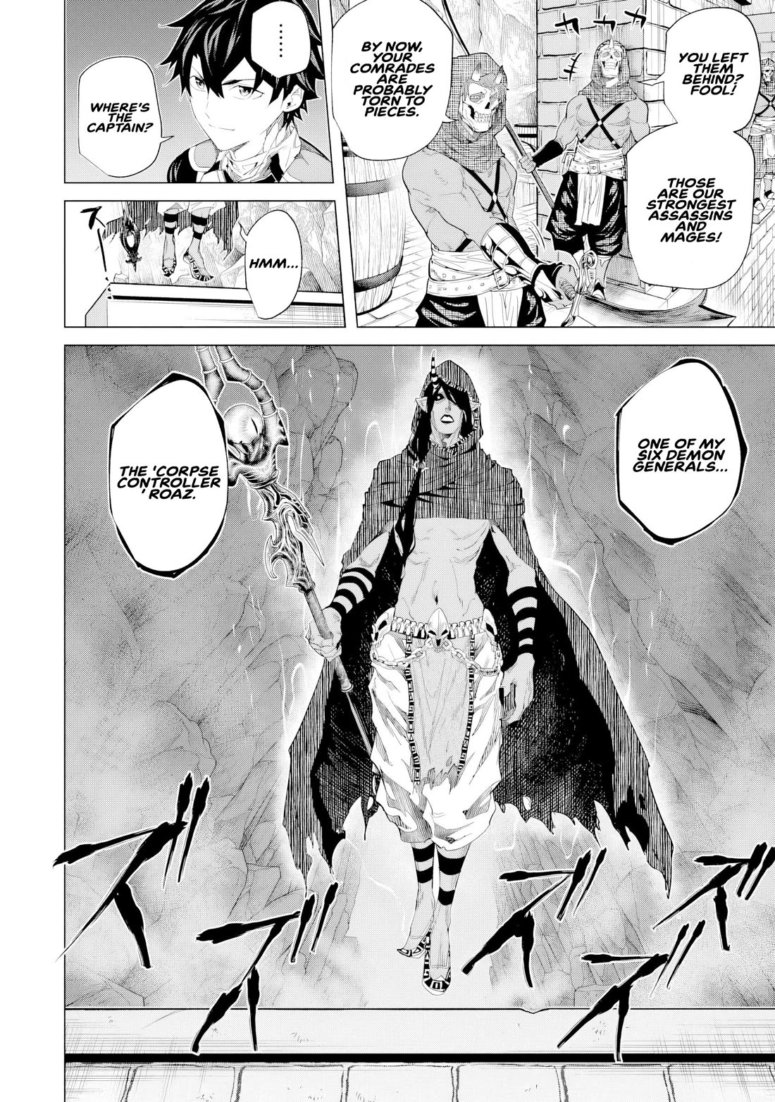 A Warrior Exiled by the Hero and His Lover Chapter 36 page 17 - Chapter 36