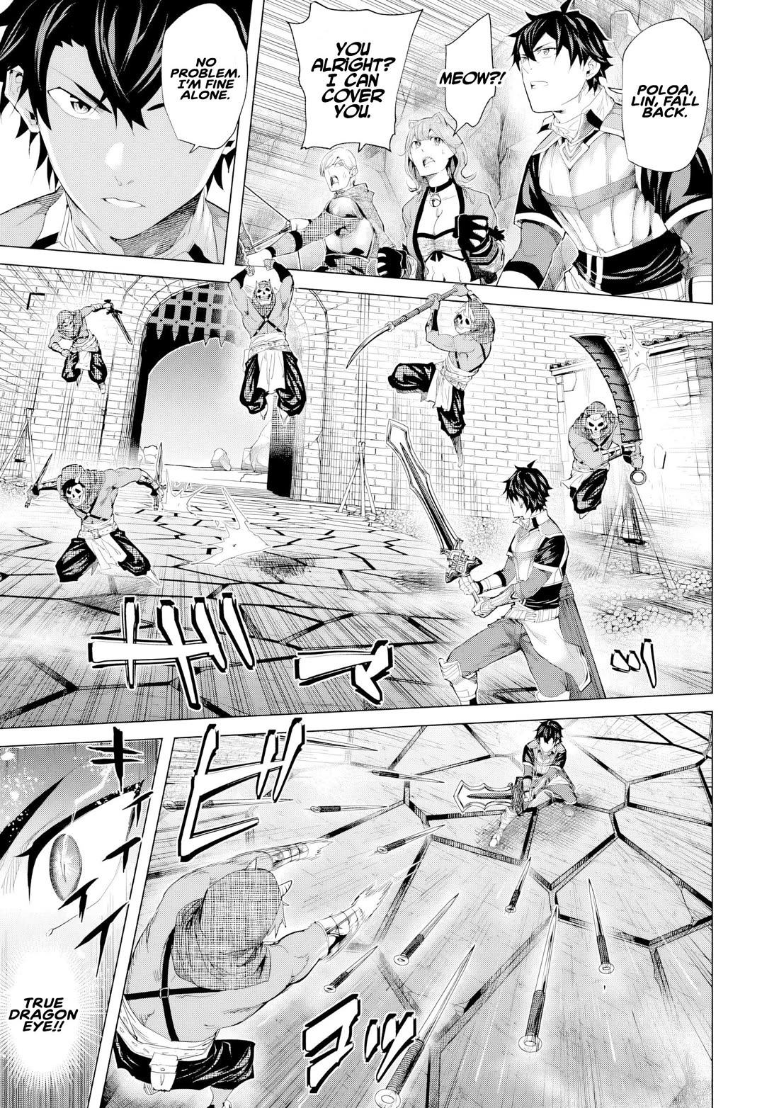 A Warrior Exiled by the Hero and His Lover Chapter 36 page 21 - Chapter 36