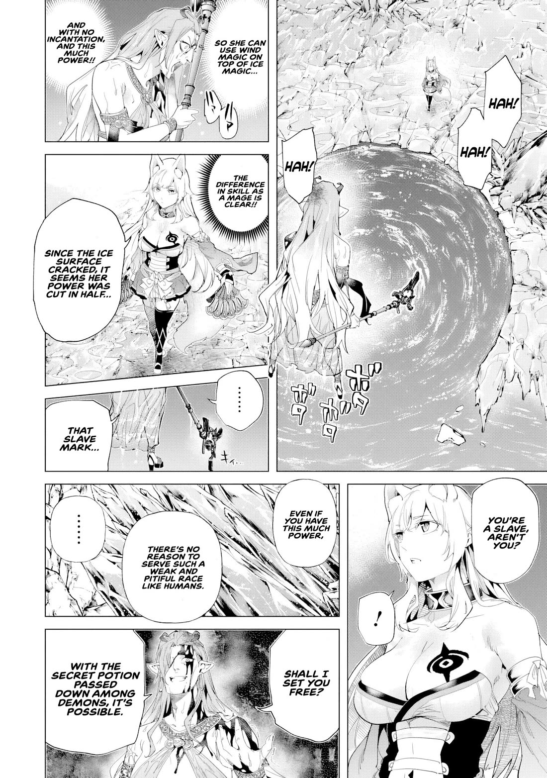 A Warrior Exiled by the Hero and His Lover Chapter 36 page 7 - Chapter 36