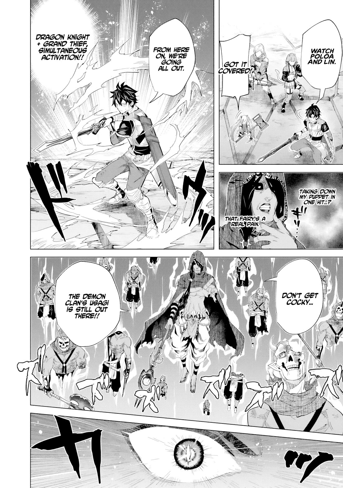 A Warrior Exiled by the Hero and His Lover Chapter 37 page 14 - Chapter 37
