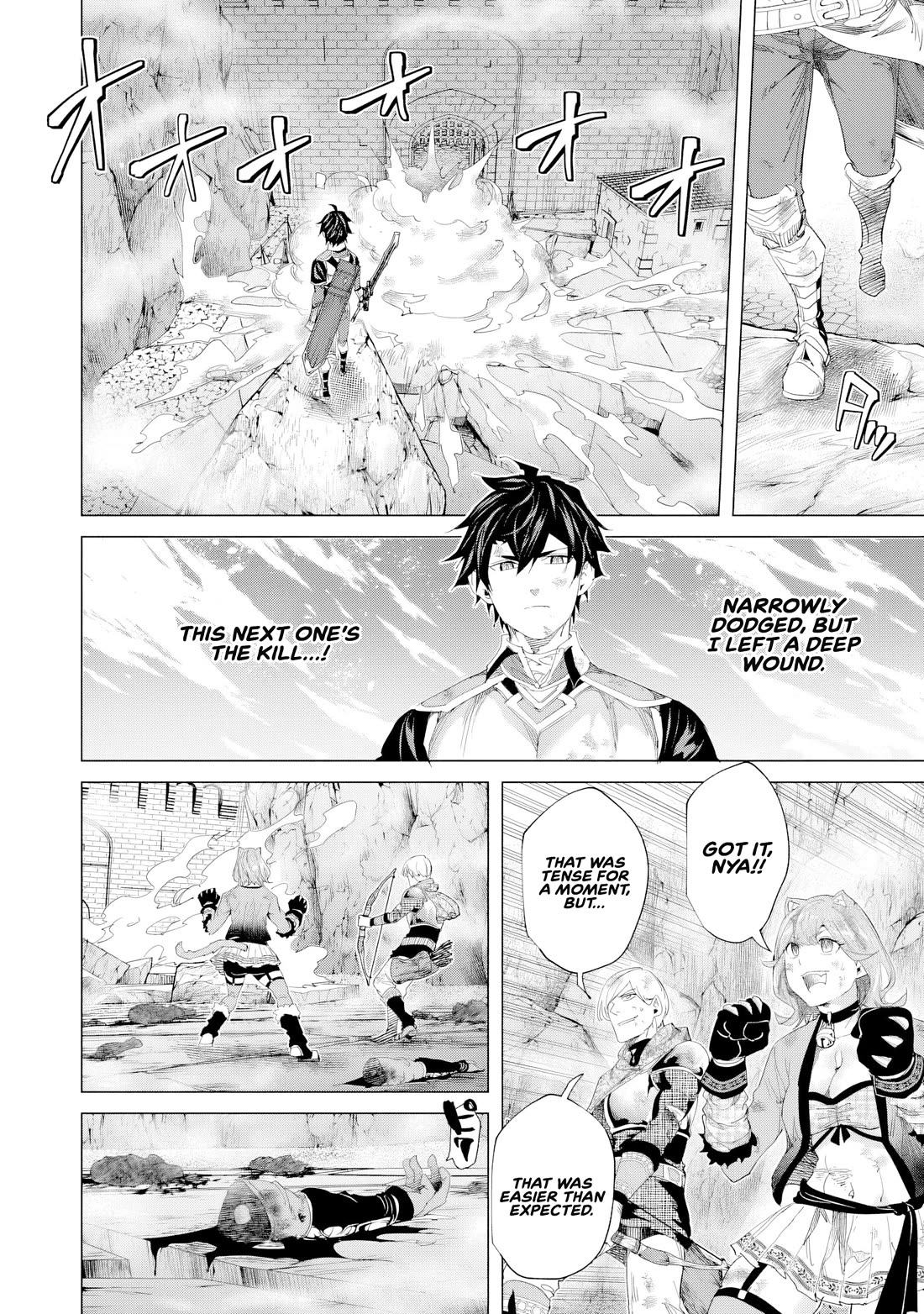 A Warrior Exiled by the Hero and His Lover Chapter 37 page 18 - Chapter 37