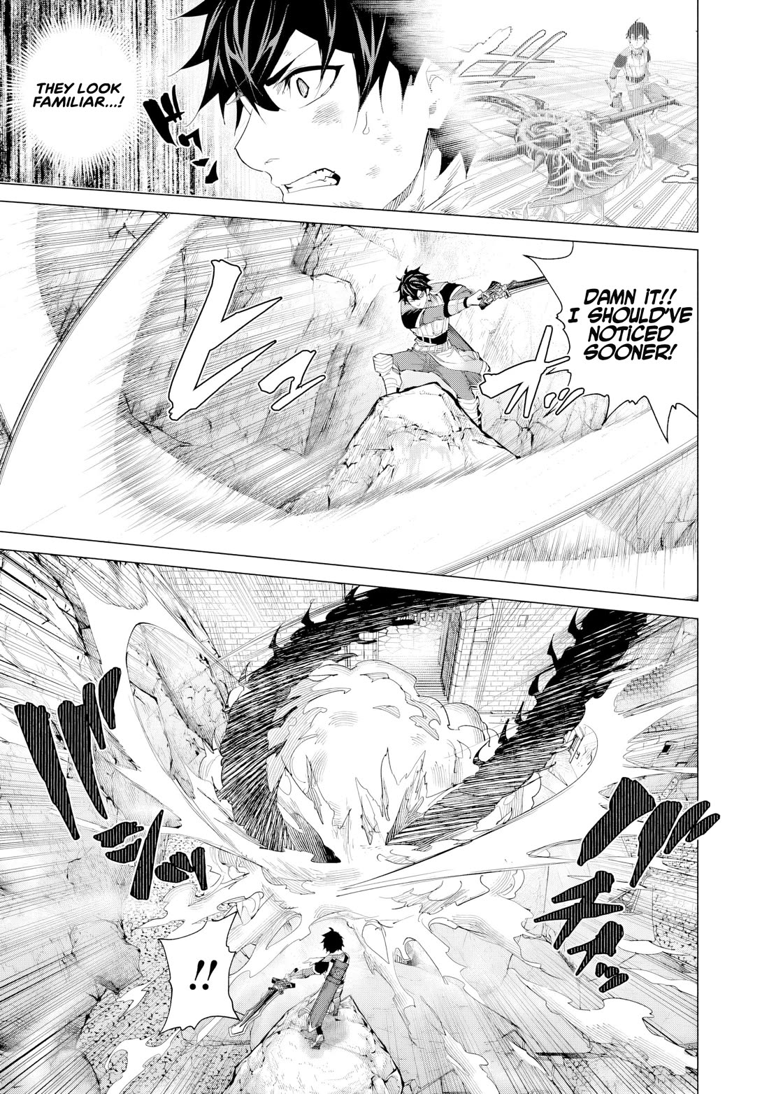A Warrior Exiled by the Hero and His Lover Chapter 37 page 21 - Chapter 37